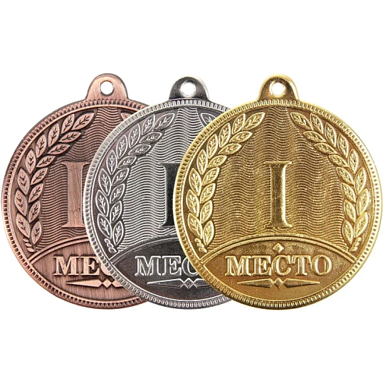 Набор Медалей за 1,2,3 места D-50мм, 370768