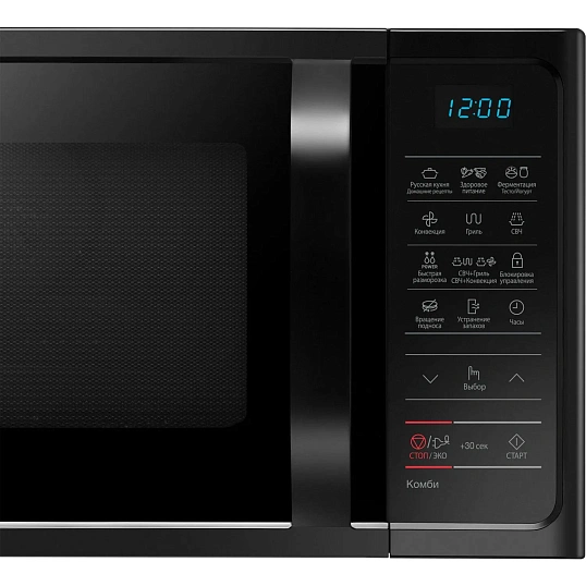 Микроволновая печь Samsung MC28H5013AK/BW