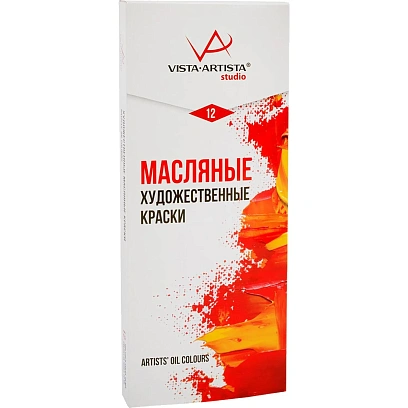 Краски маслянные художест.VISTA-ARTISTAStudio Набор,12цвх10мл,VAOSS-1210