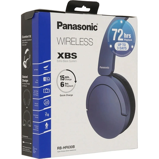 Наушники Panasonic RB-HF630BG-A, накладные Bluetooth, синий