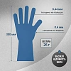 Перчатки латекс., н/с, н/о, S&C High Risk TL210/ DL210 (S)25пар/уп,ПС