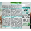 Чипсы Fit Feel кокосовые, 40г