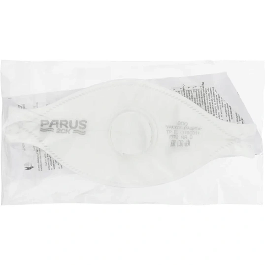 Полумаска фильтрующая PARUS 2CK с кл FFP2 NR D до 12ПДК