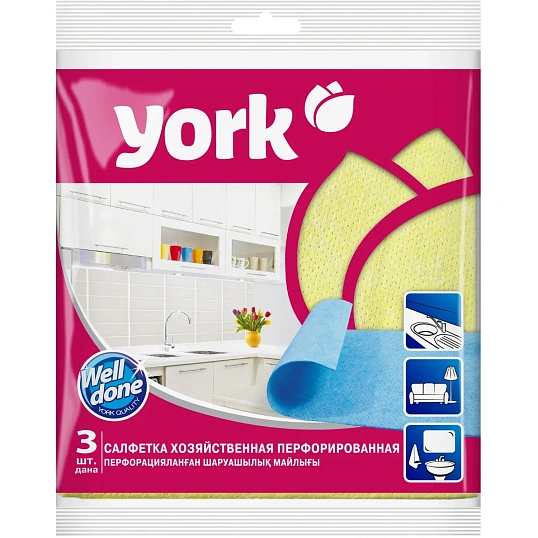 Салфетки хозяйственные YORK 34х35см вискоза перфор 3шт/уп_020030
