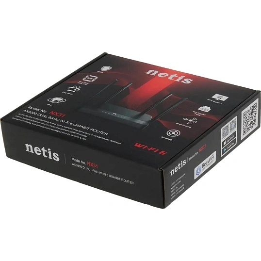 Маршрутизатор Netis NX31 AX3000 10/100/1000M х 3