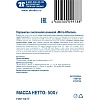 Карамель Рот Фронт Мята-Молоко, 500г