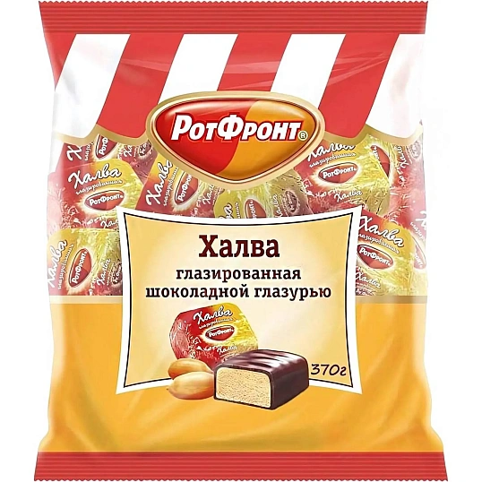 Халва Рот Фронт 370г/шт