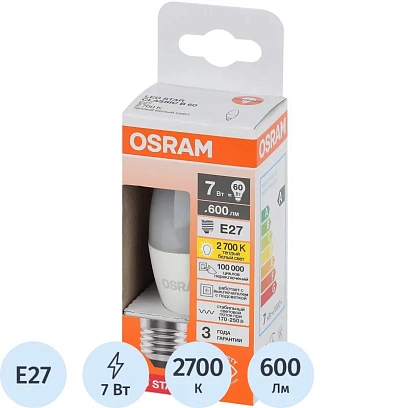 Лампа светодиодная OSRAM LSCLB60 7W/827 230VFR E27 FS1 696952