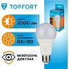 Лампа светодиодная Topfort E27 25W 3000K груша
