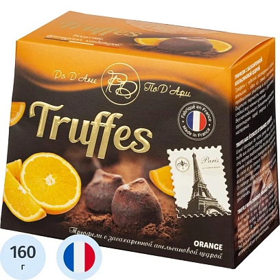 Конфеты ПоД'АрИ трюфели c апельсиновой цедрой, 160г