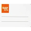 Лоток вертикальный Выбор есть, сборный 3 отделения,  240мм, серый