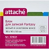 Блок для записей в подставке ATTACHE Fantasy 9х9х5 салат белый блок 80г/92