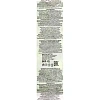 Конфеты шоколадные OZera пралине с цельным фундуком 500г УК753