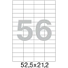Этикетки самоклеящиеся 52,5х21,2 мм 56 шт. на листА4 (100 ли