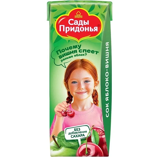 Сок Сады Придонья яблочно-вишневый 0,2л