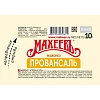 Майонез Махеевъ Провансаль  67% в стиках, 10гx120шт/уп