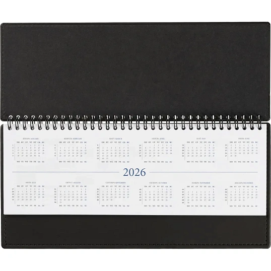 Планинг датированный 2026, черный 303х150 мм, 120 стр,АТТАСНЕ Вива