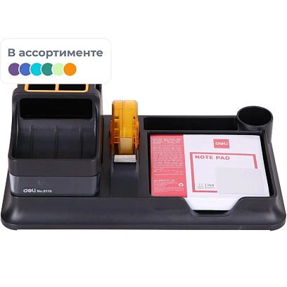 Подставка-органайзер для канц.мелочей Deli E9110, 6 отд /1выдв ассорти