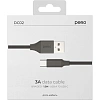 Кабель PERO DC02 USB-A to USB-C, 3А, 1.2m, Black