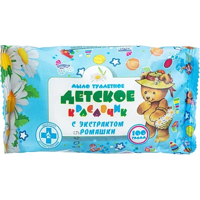Мыло туалетное 100г Детское с экстрактом ромашки Меридиан