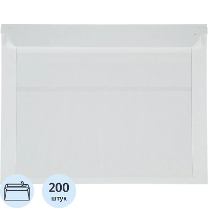Конверт курьерский белый с карманом 265х340 картон 280 гр 200шт 265340