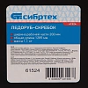 Ледоруб -скребок 200 мм, 1,1 кг, метал черенок, Россия// Сибртех 61524