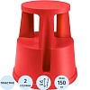 Стремянка табурет цвет красный Color-X 100301