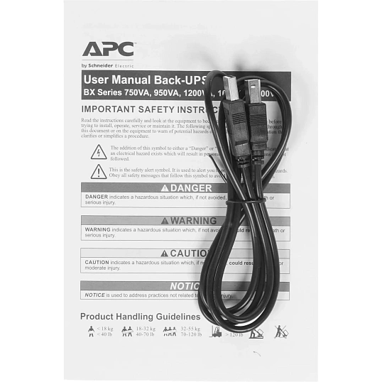 ИБП APC Back-UPS 750ВА/410Вт, 230V, AVR, 4xC13 (BX750MI)