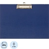 Папка-планшет Attache A4 горизонтальный, синий