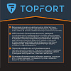 Перчатки защитные от порезов  TOPFORT Сполдер Нит D с ннитр.покр. р.8