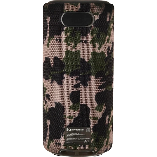 Акустическая система BQ PBS4006 Khaki