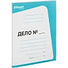 Скоросшиватель картон. ДЕЛО 440г/м2 мелован,голубой