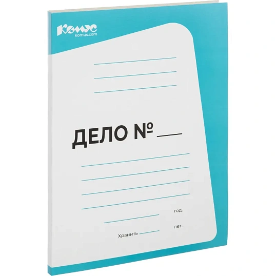 Скоросшиватель картон. ДЕЛО 440г/м2 мелован,голубой