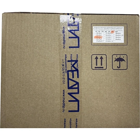 Мундштук одноразовый (загубник) 20х60х1,0мм картон. 500шт./уп. Медтип