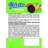 Печенье Pekarro Green с какао, с фисташковой нач, и взрывной карам, 3кг/уп