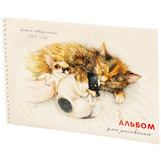 Альбом для рисования акварелью 20л,А4,200гр,греб,подл. Спящие дружочки 2914