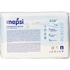Пеленки впитывающие детские MEPSI   40х60 30 шт/уп