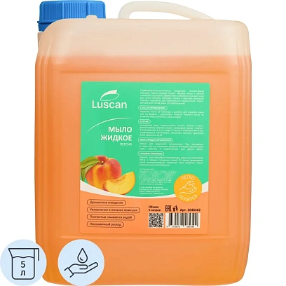 Мыло жидкое Luscan Персик 5 л канистра