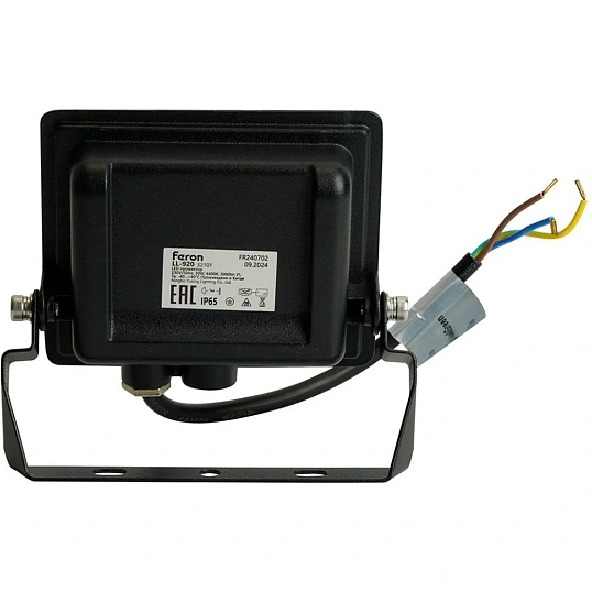 Прожектор светодиодный 2835 SMD 30W 6400K IP65, черный , LL-920  32101
