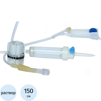 Система для в/в вливания пластик. Игла, с барабанным рег. KDM
