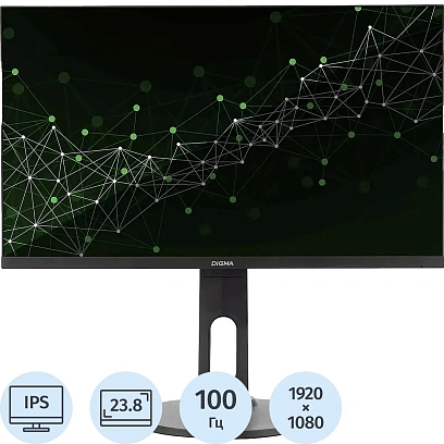 Монитор Digma 24P505F(DM24SB05)23.8/FHD/IPS/100Hz/250cd/5ms/HDMI/DP/VGA/HAS
