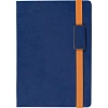 Ежедневник недатированный B5LEGGENDA(ТЕМНО-СИНИЙ)3-514/02