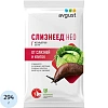Средство от вредителей Слизнеед Нео 294г N20/42000740