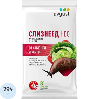 Средство от вредителей Слизнеед Нео 294г N20/42000740