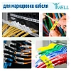 Картридж (лента) Vell VL-FX221 (Brother TZE-FX221, 9 мм, ч/б) для PT 1010