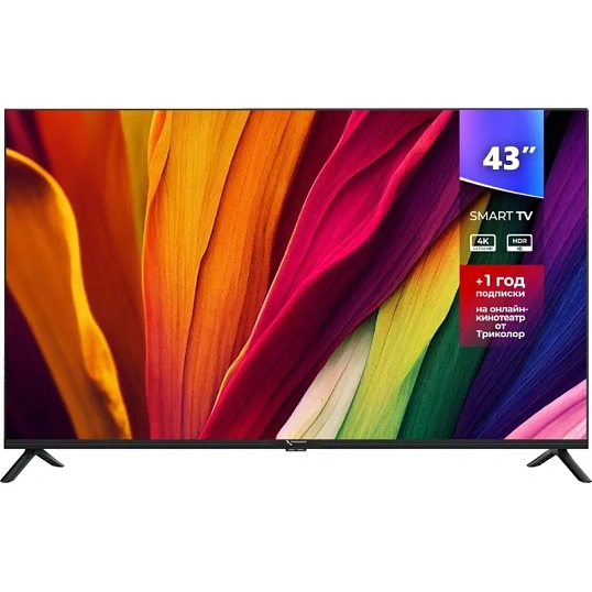 Телевизор Триколор H43U5500SA, SMART TV, 43', Ultra HD, 4K, черный