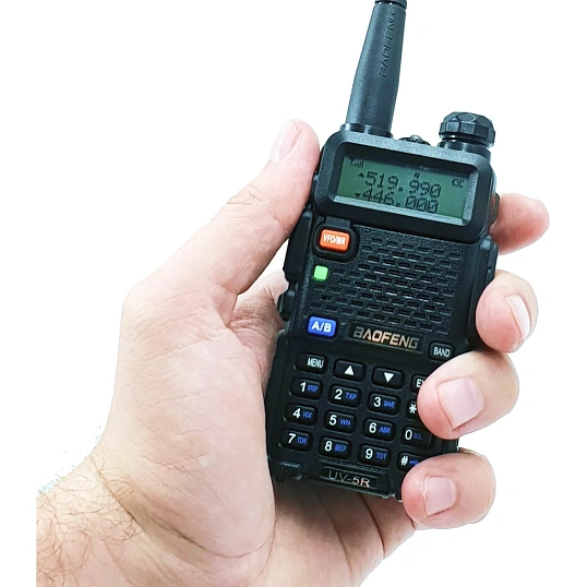 Радиостанция Baofeng UV-5R L/M (1800 mah) 5 Вт (компл. из двух радиост.)