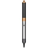 Мультистайлер Dyson HS02 Nickel Copper 112875-01