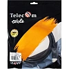Кабель соединит DP-DP 1.4V 8K@60Hz  1.5м , Econom, Telecom (TCG745C-1.5M)