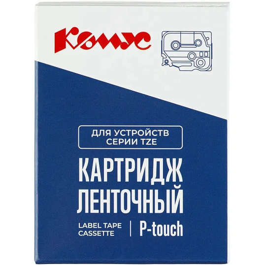Картридж Комус TZE-143(Brother TZE-143 синий на прозрачном,18мм/8м)